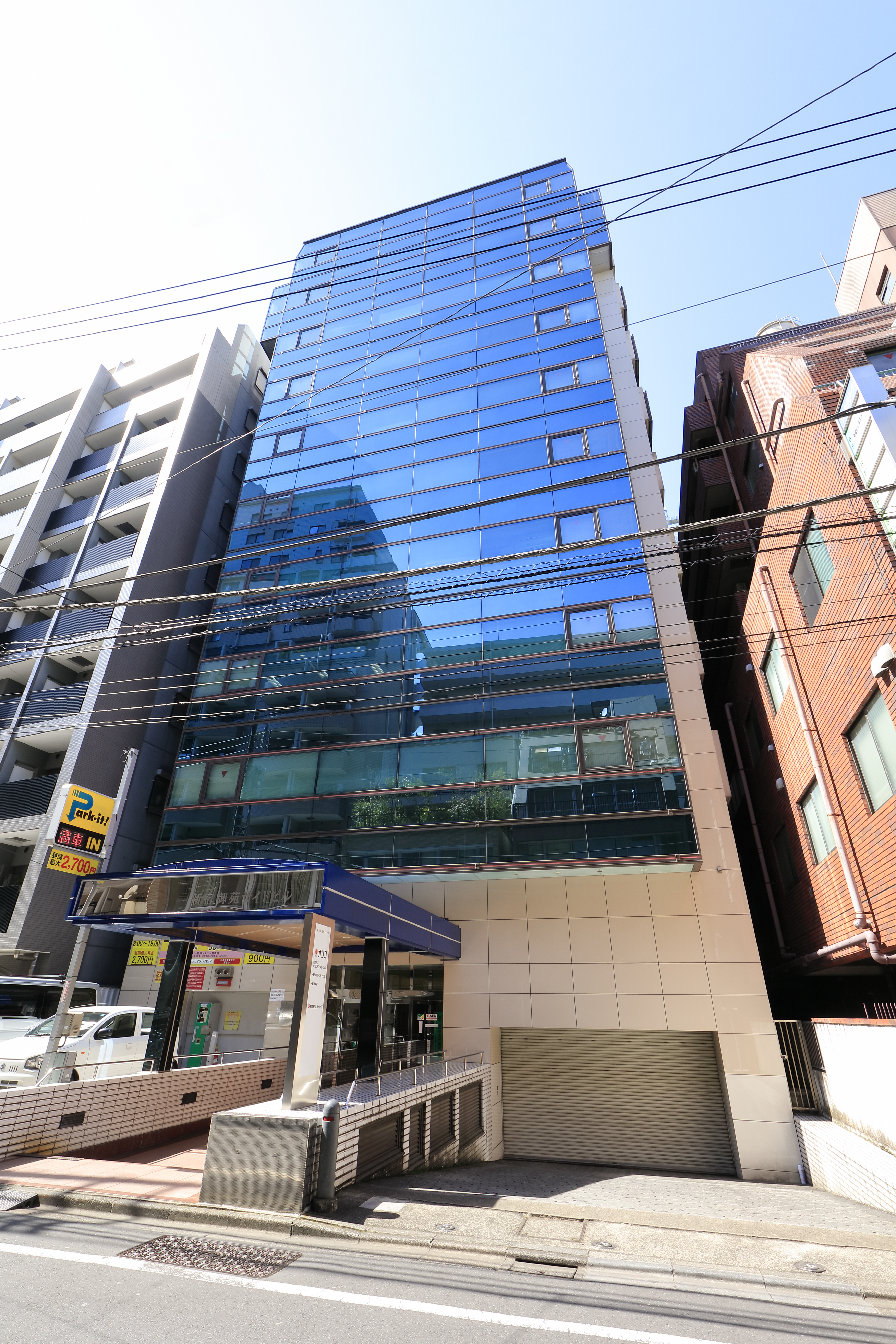 新宿御苑サイドビル