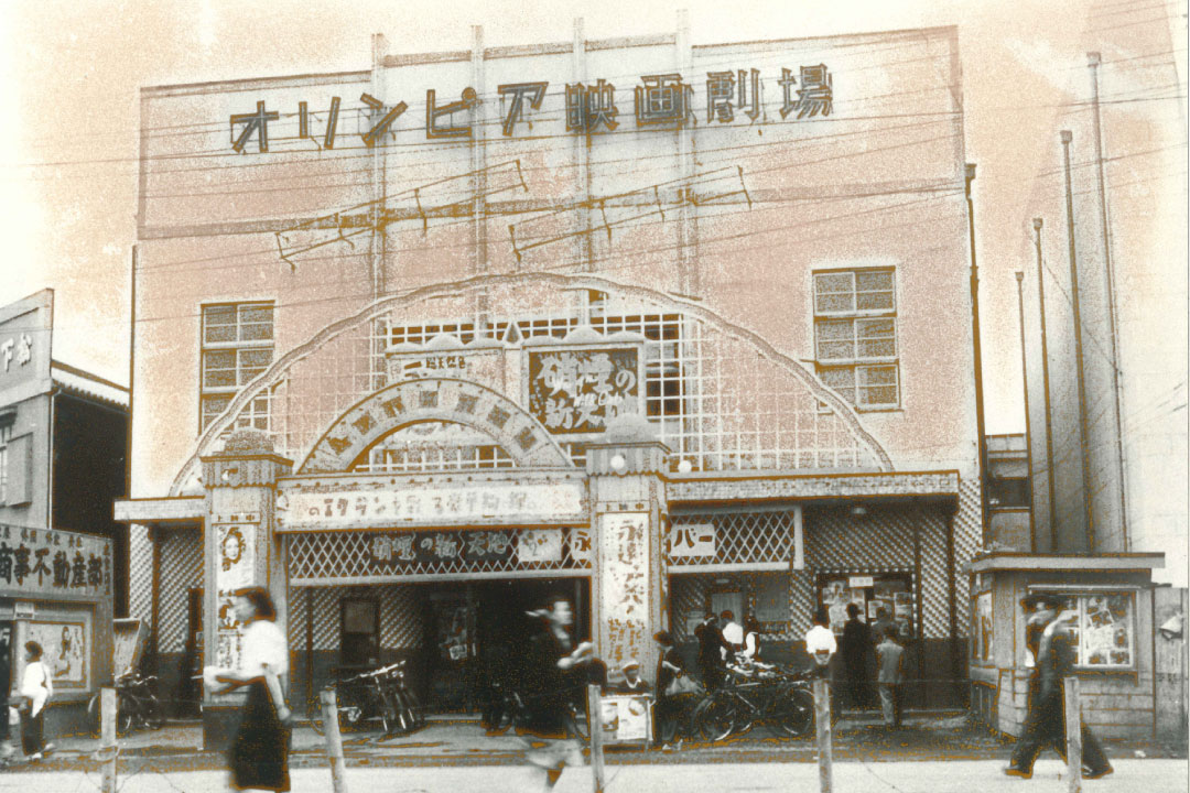 1960年頃の映画館時代の赤羽METS